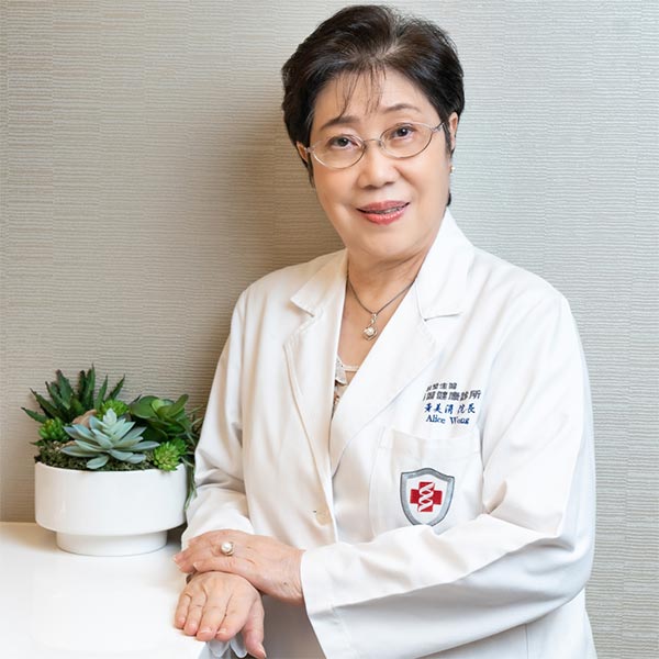 【醫師破除迷思｜肌肉骨骼痠痛篇】作者： 黃美涓 院長(桃園長庚醫院、 i 醫健康診所黃美涓名譽院長)
